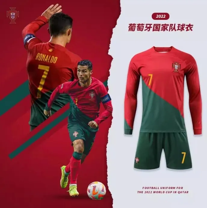 Portugal National Team 2022 World Cup Jersey [34 styles]