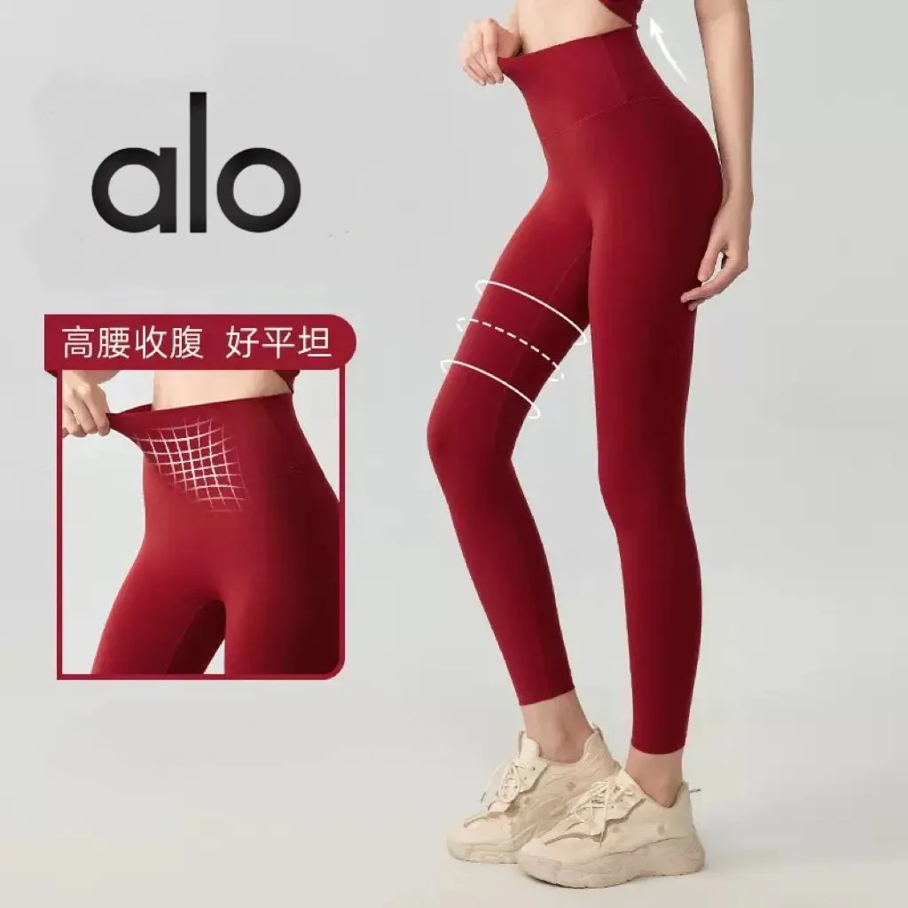 alo High-Waist Tummy Control Leggings [11 styles]