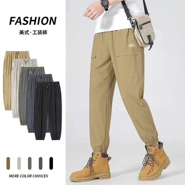 alo Fashion Cargo Pants [10 styles]