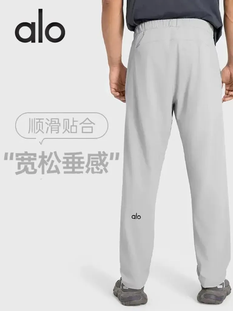 alo loose draped sweatpants [3 styles]