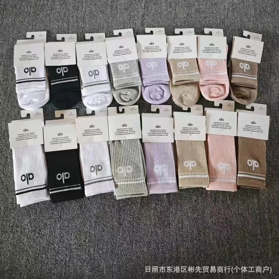 alo Unisex Half-Crew Underrated Socks [16 styles]