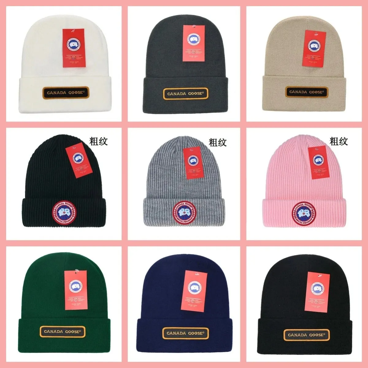 Canada Goose Beanie [40 styles]