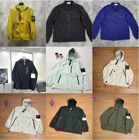 Stone Island Shadow Project Jacket [39 styles]