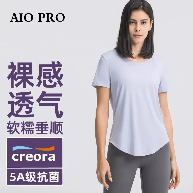 AIO PRO Creora T-Shirt [10 styles]