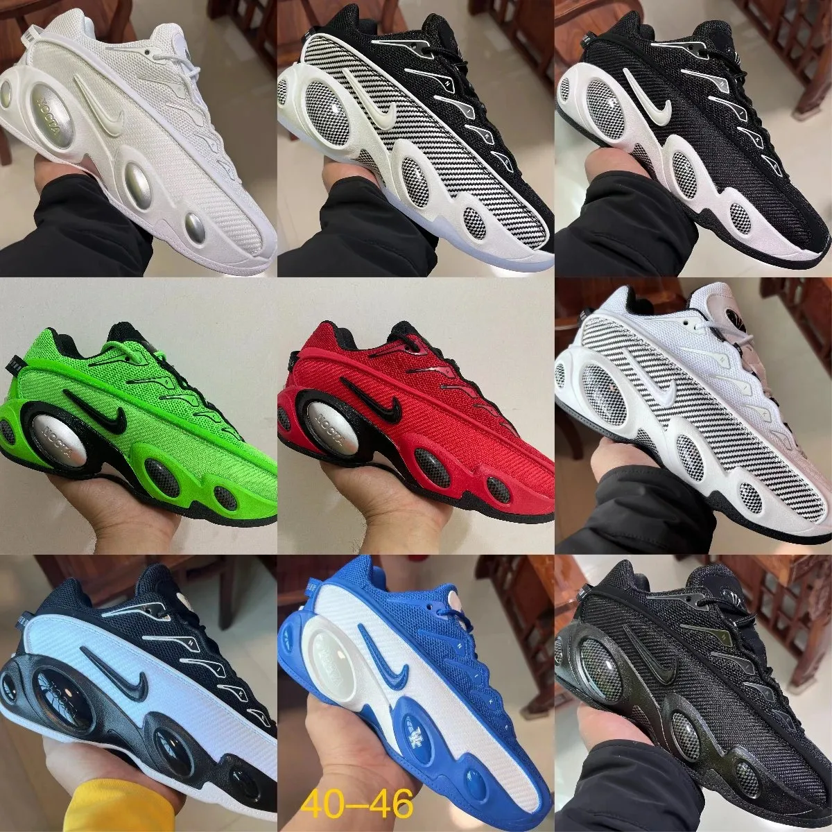 Nike Air Max Graviton Sneakers [14 styles]