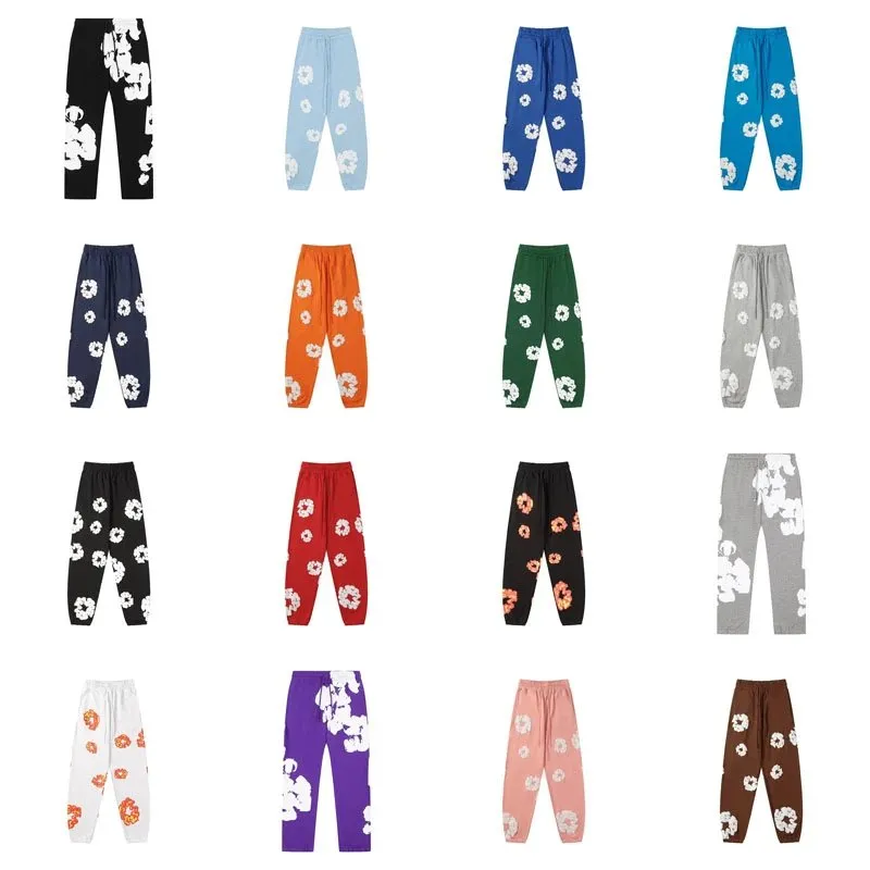 Floral Print Jogger Pants [20 styles]