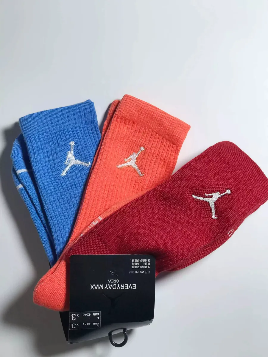 Jordan Everyday Max Crew Socks [1 style]