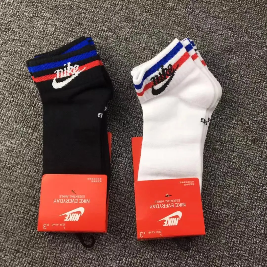 Nike Everyday Essential Ankle Socks