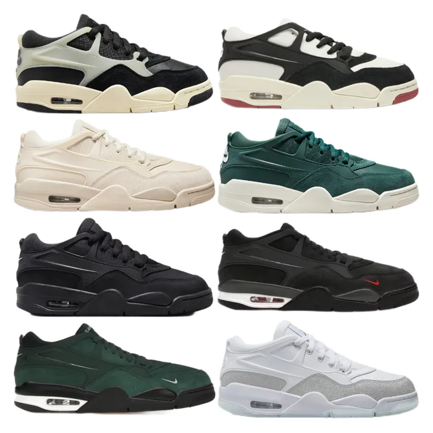 Nike Air Max Uptempo 95 Sneakers [8 styles]