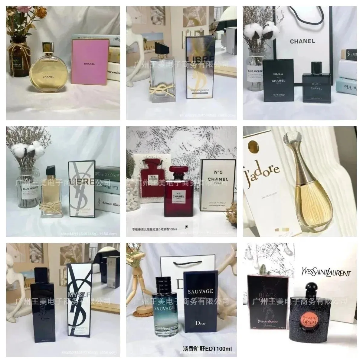 Chanel, Yves Saint Laurent, Dior Perfumes [40 styles]