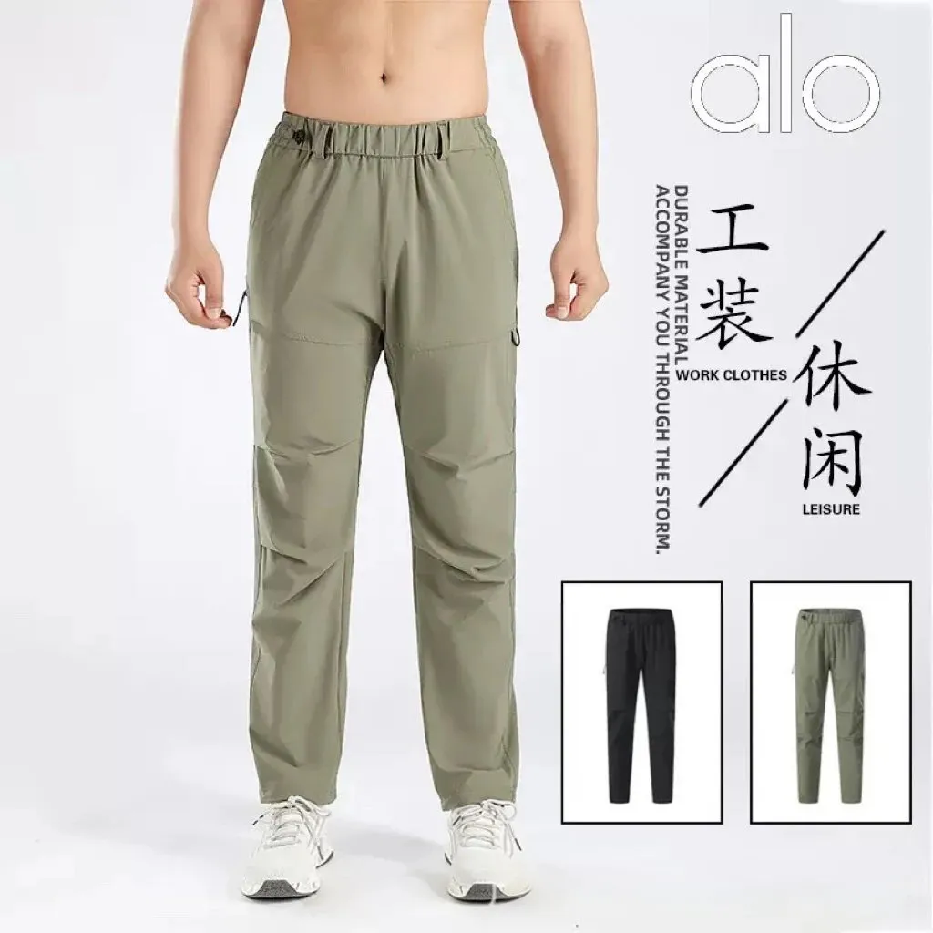 alo Work Leisure Pants [2 styles]