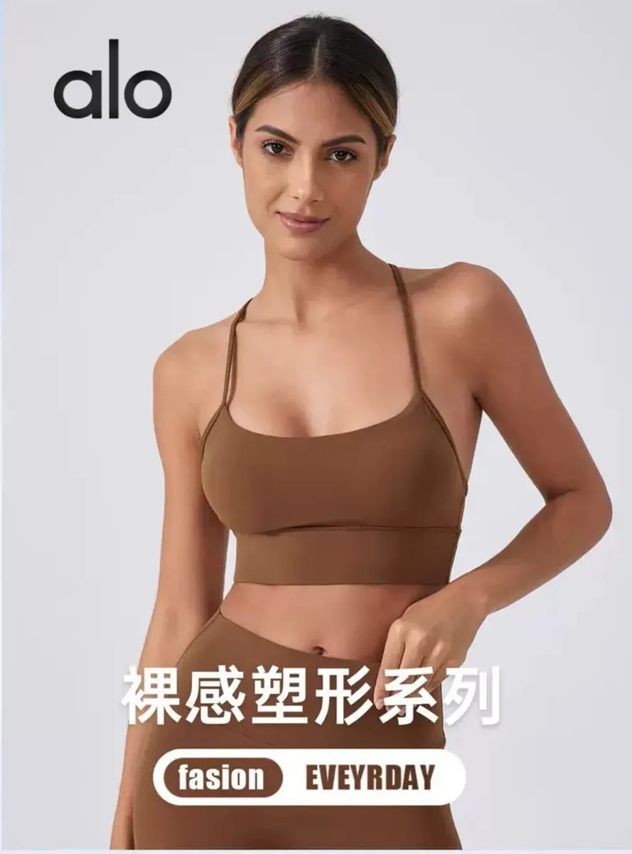 Alo Bare Feel Sculpt Series Sports Bra & Leggings [9 styles]