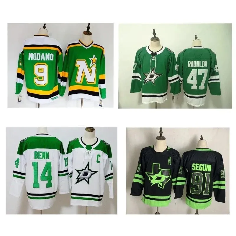 Dallas Stars Hockey Jerseys - Modano 9, Radulov 47, Benn 14, Seguin 91 - Multiple Designs & Colors