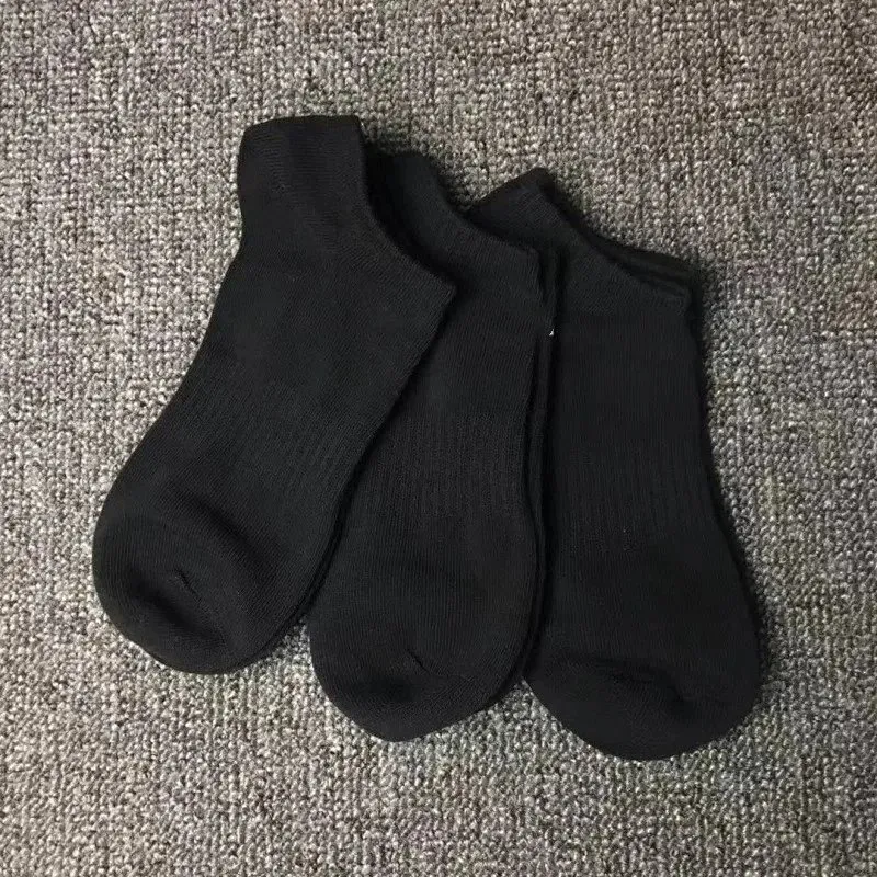 Black Ankle Socks [1 style]
