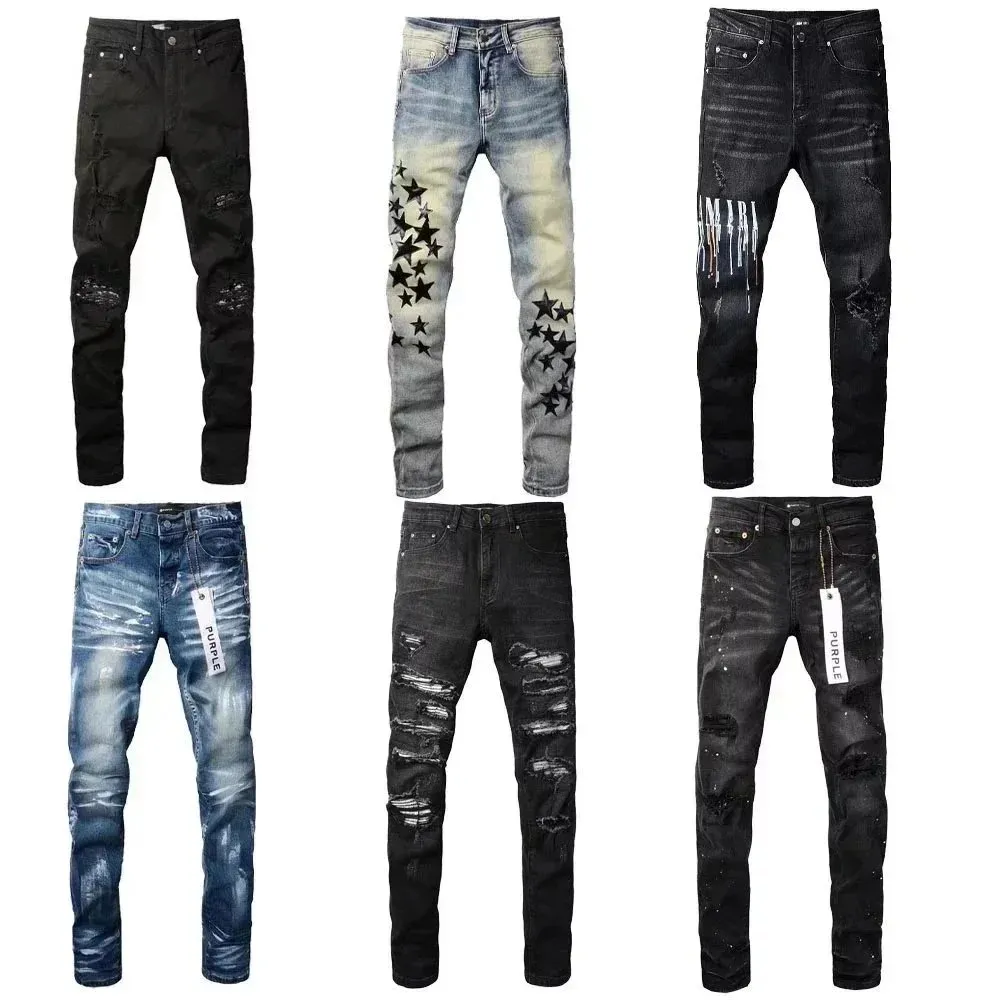 Purple Brand Distressed Denim Jeans [40 styles]