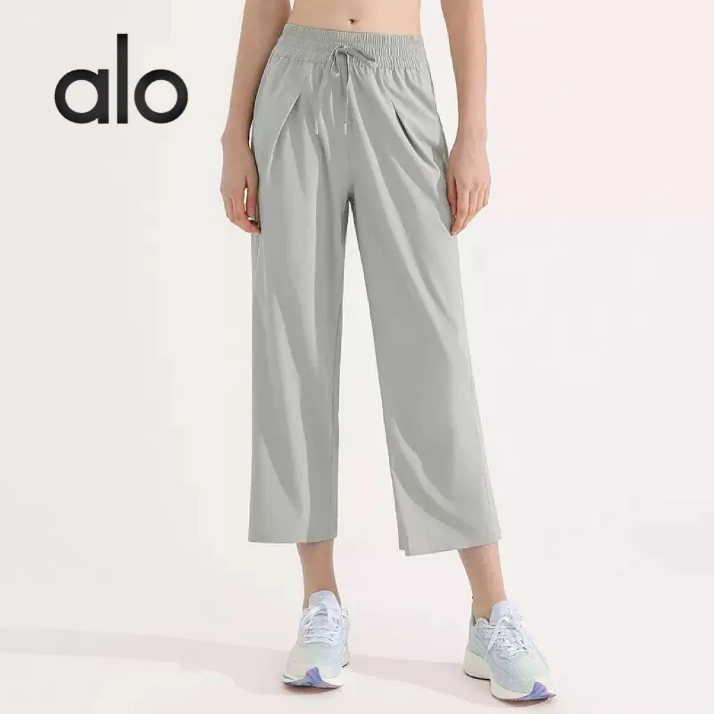 alo Wide-Leg Crop Pants [4 styles]