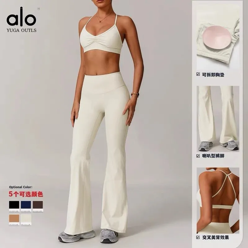 alo YUGA OUTLS Yoga Set [25 styles]