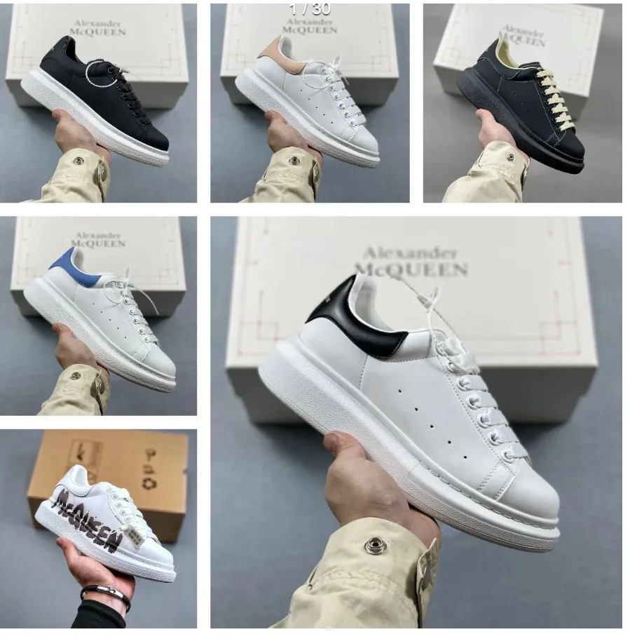 Alexander McQueen Oversized Sneakers [18 styles]