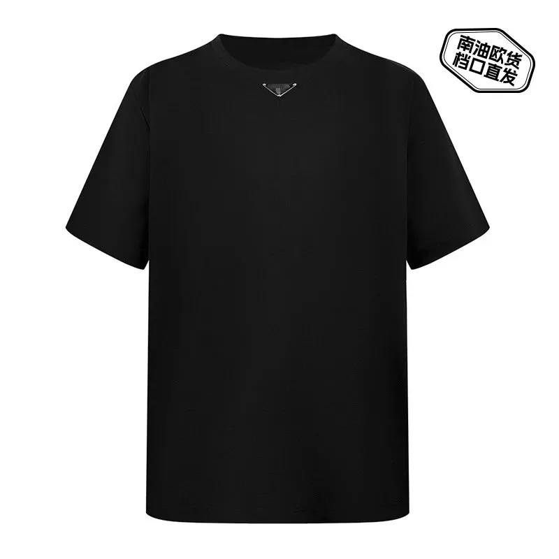 Prada Triangle Logo T-Shirt [3 styles]