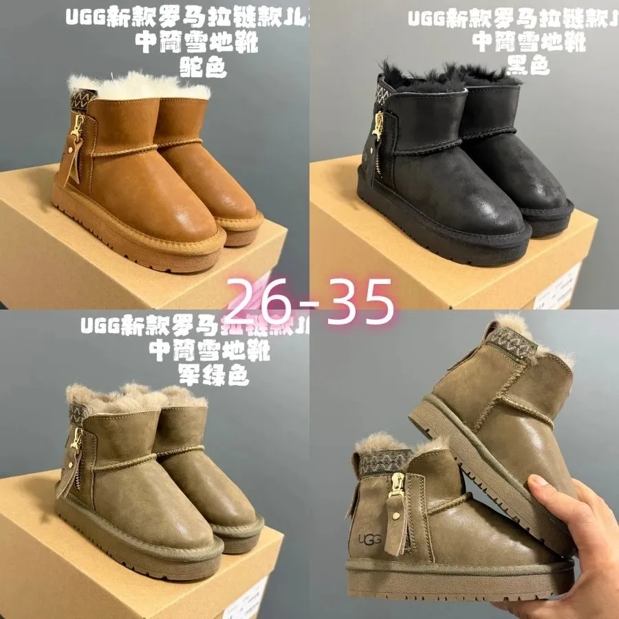 UGG Classic Mini Zip Snow Boots [3 styles]