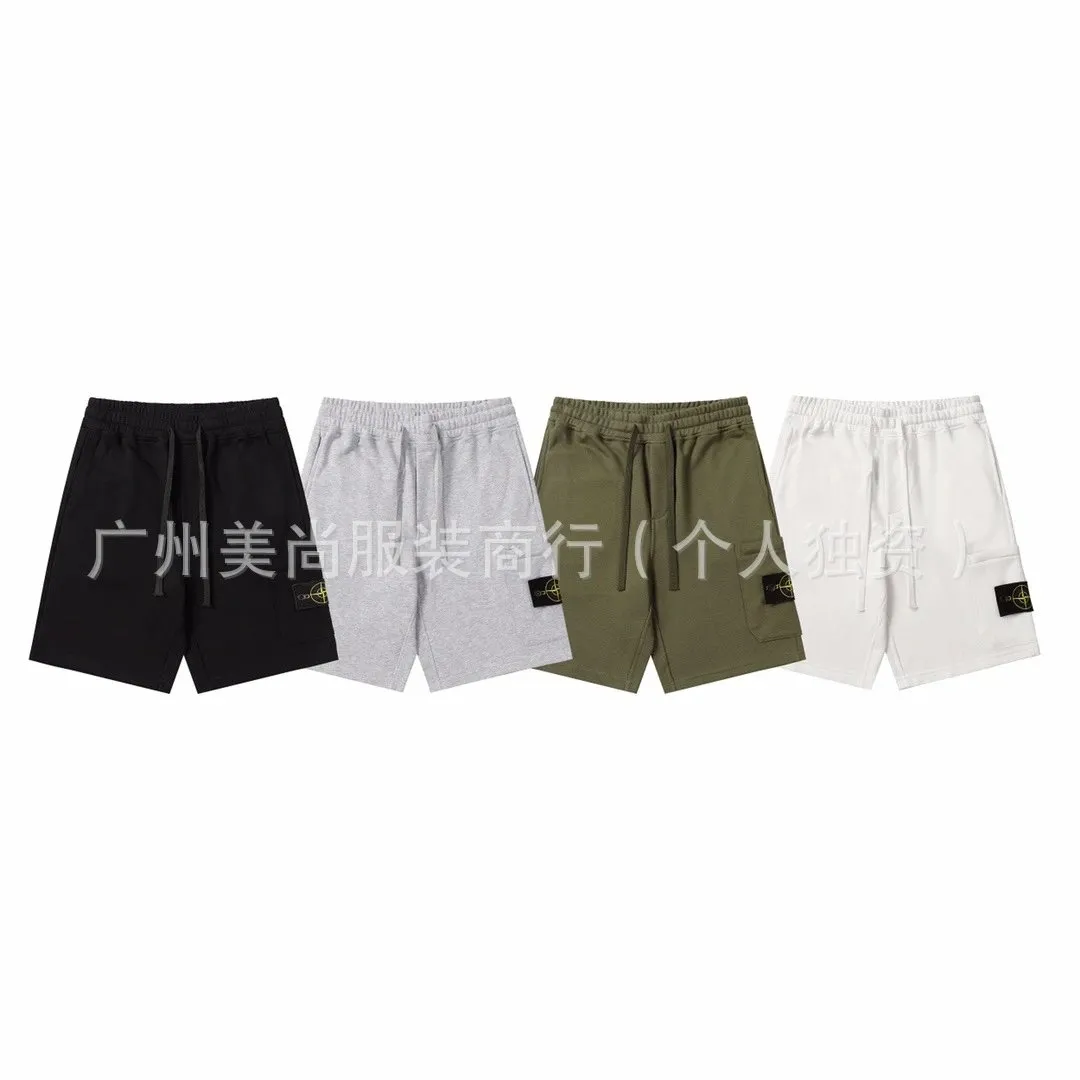 Stone Island Logo Shorts [4 styles]