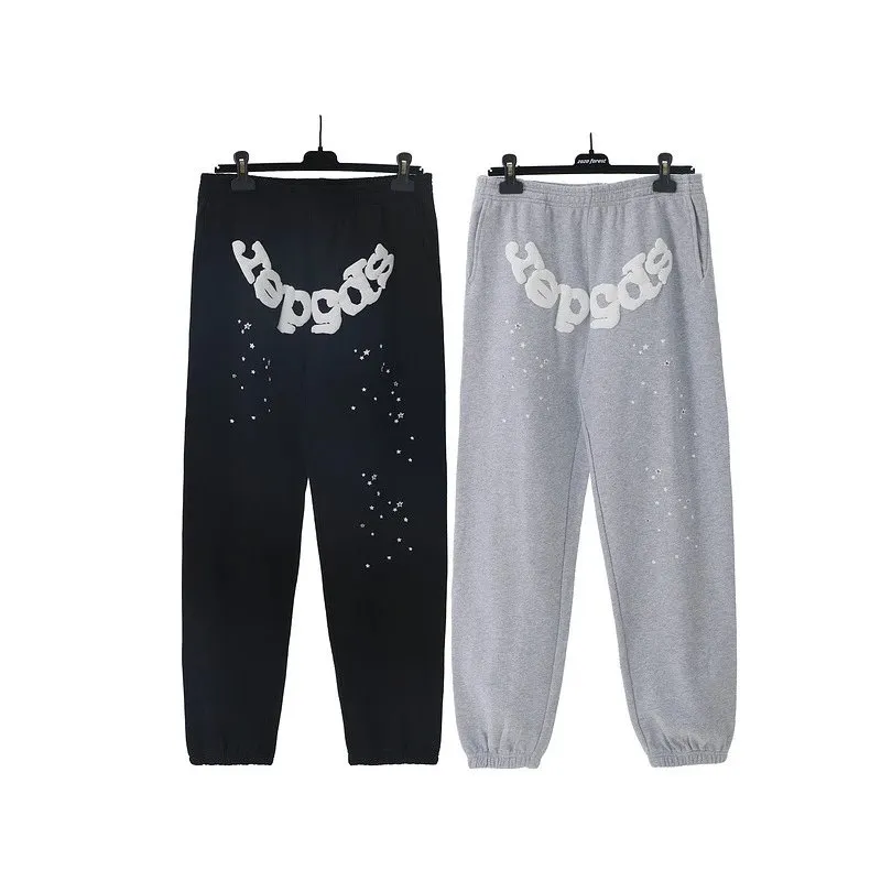 Hepgde Sweatpants [2 styles]