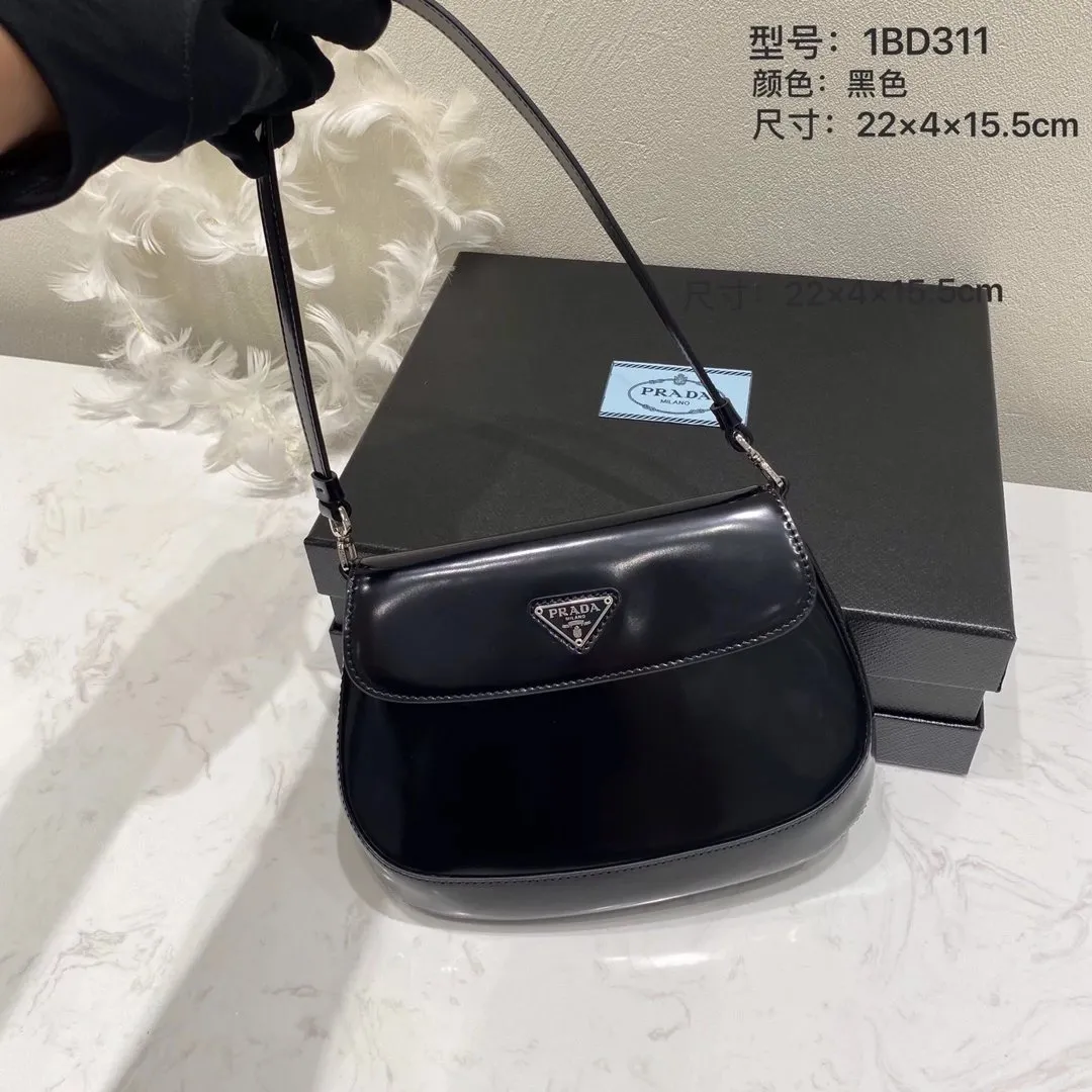 Prada 1BD311 Shoulder Bag