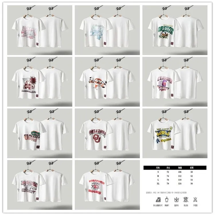 College Graphic T-Shirts [33 styles]