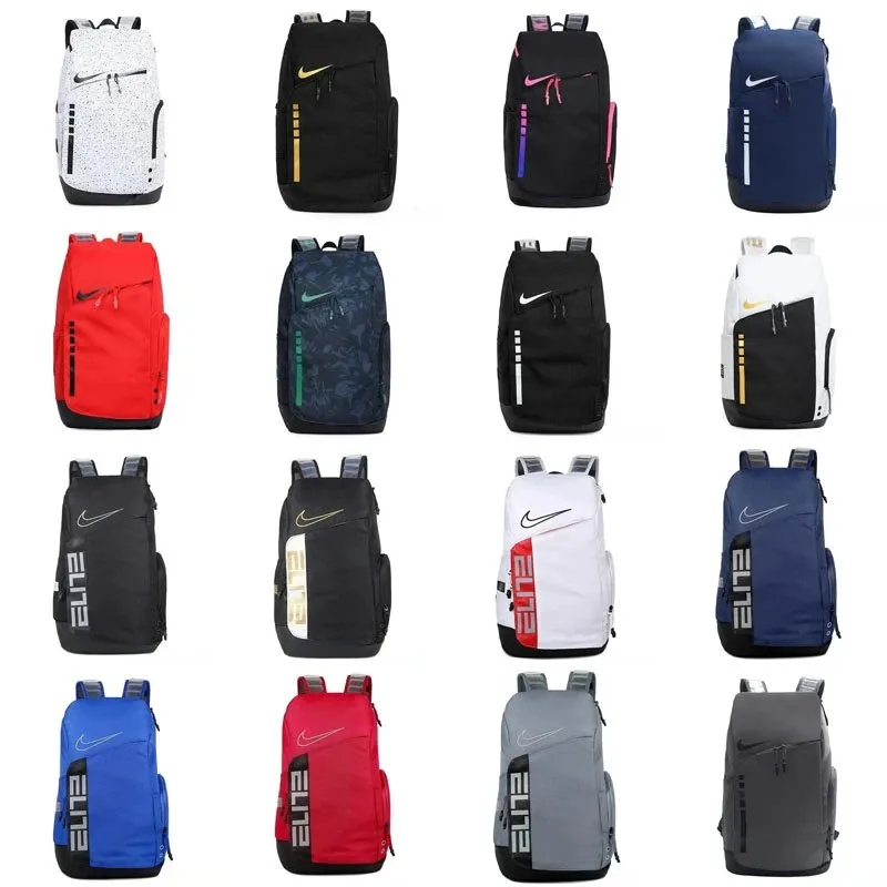 Nike Elite Backpack [36 styles]