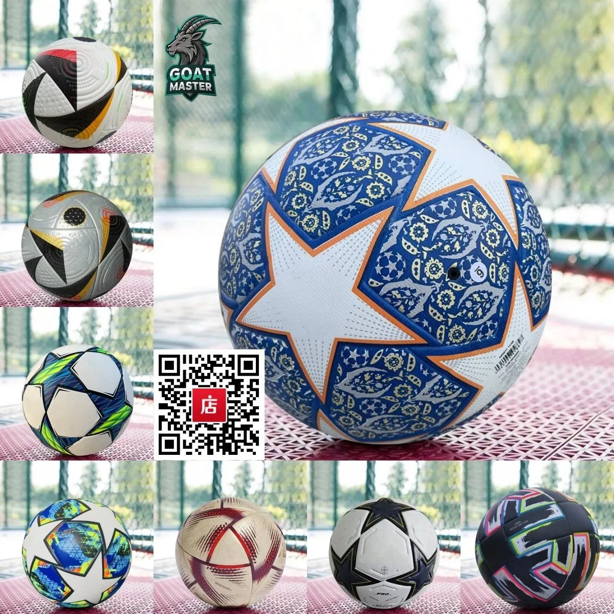 GOAT MASTER Soccer Balls [40 styles]