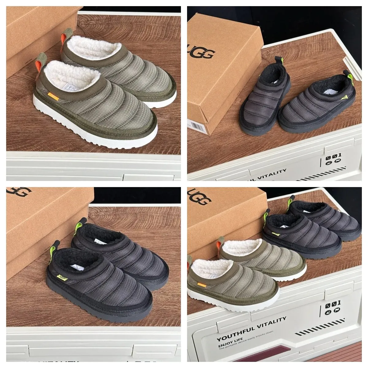 UGG Cozy Slippers [2 styles]