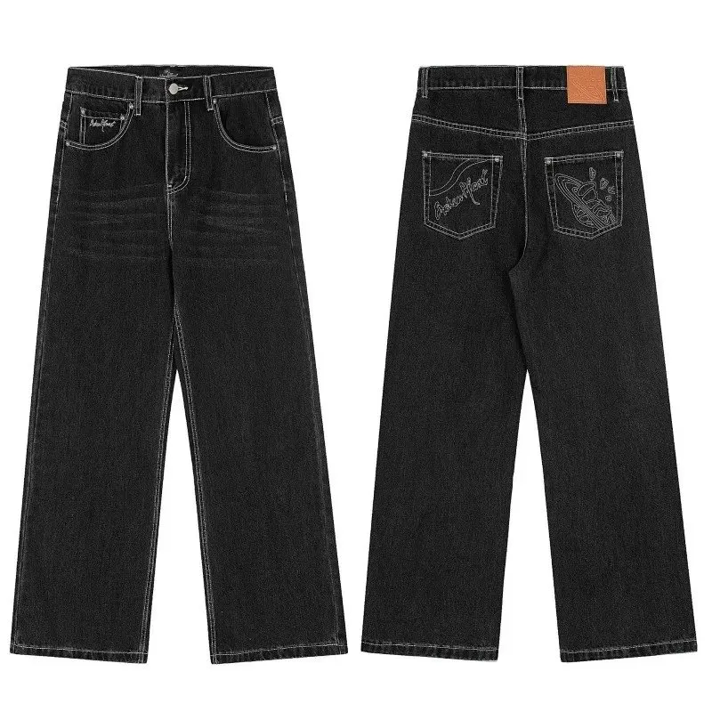 Broken Heart Denim Jeans [3 styles]
