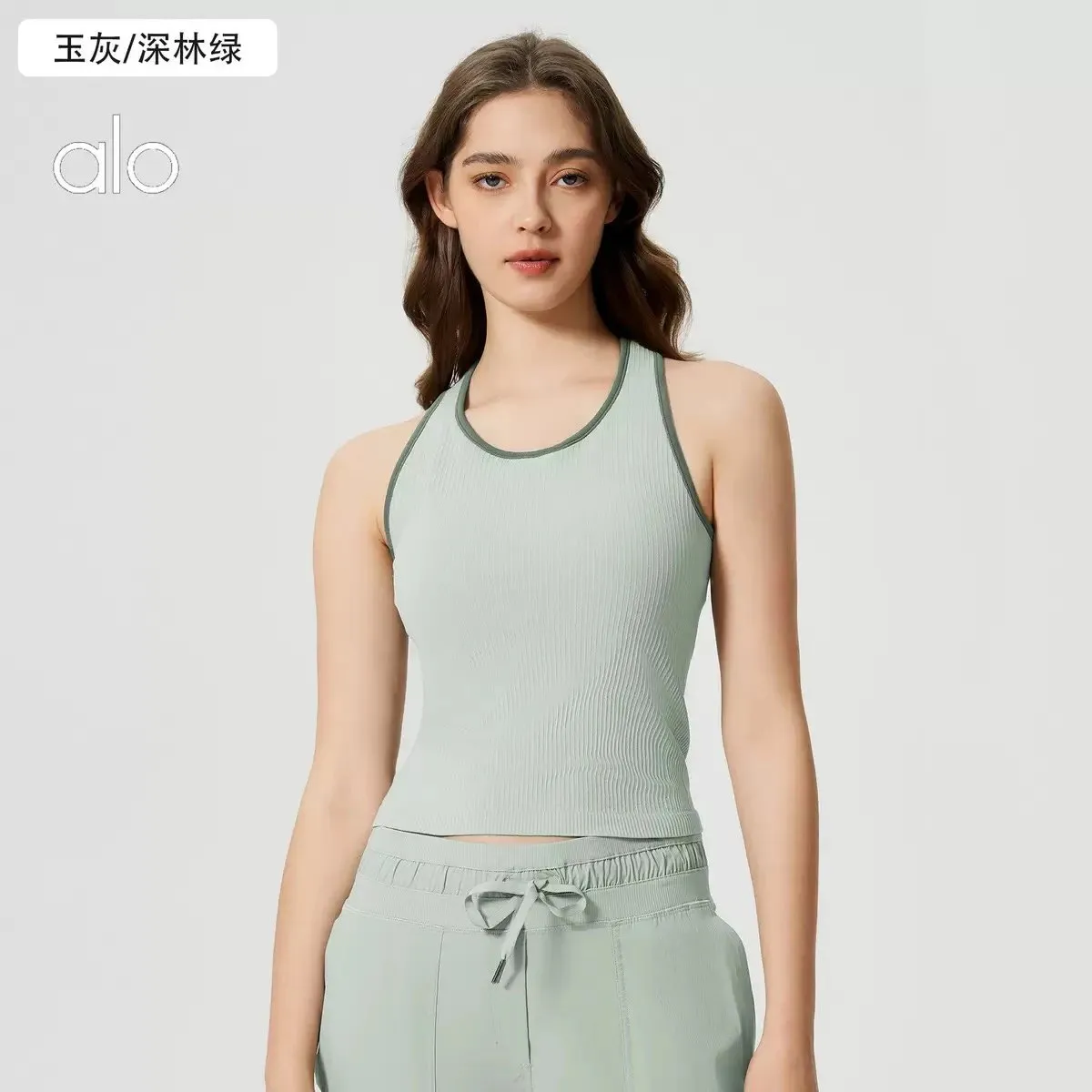 alo Ribbed Tank Top [6 styles]
