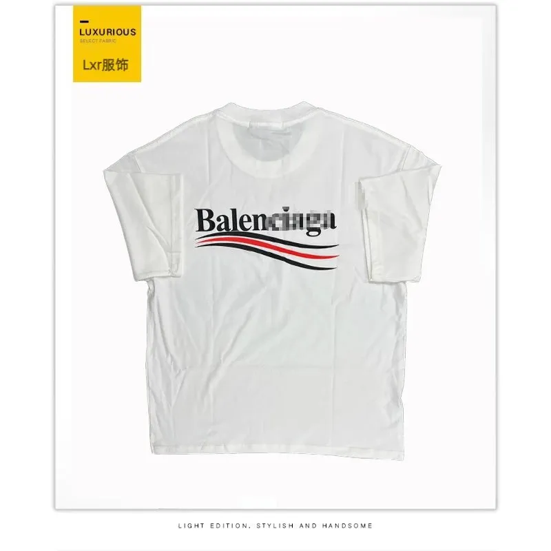 Balenciaga Logo T-Shirt [4 styles]