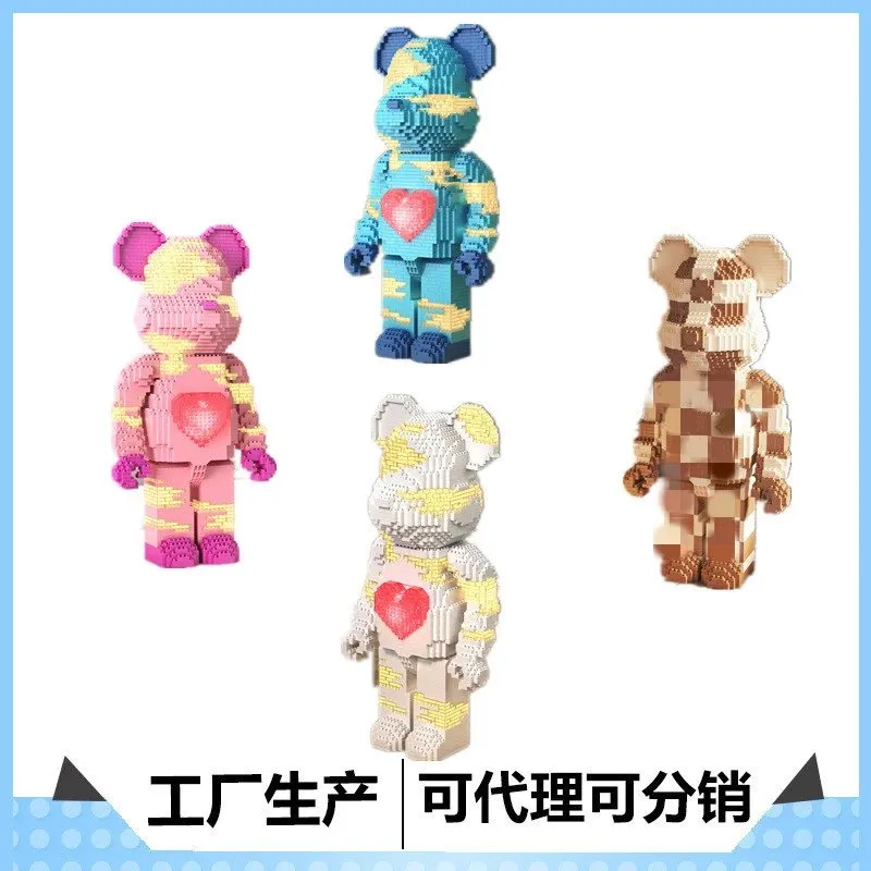 Bearbrick-Style Block Figure [14 styles]