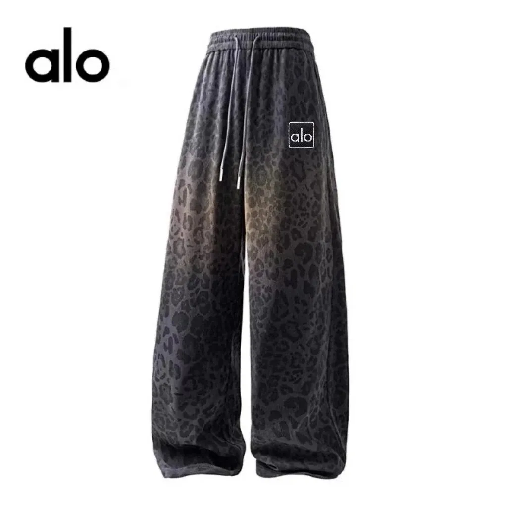 alo Leopard Print Wide-Leg Pants [3 styles]