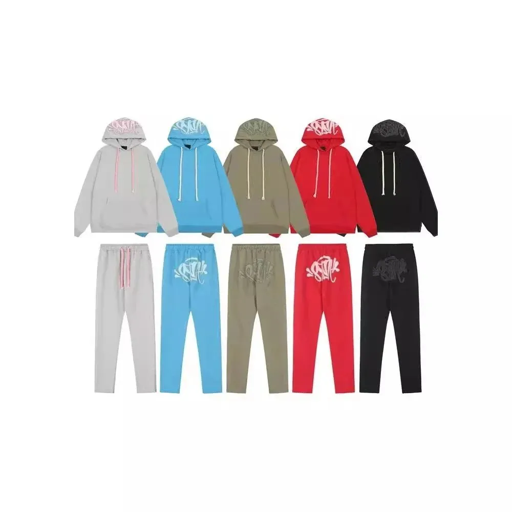 Unknown Brand Hoodie & Jogger Set [17 styles]