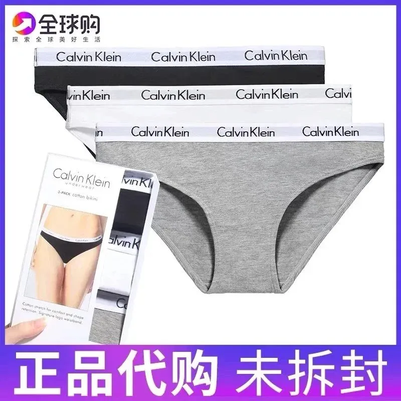 Calvin Klein Cotton Bikini Underwear [6 styles]