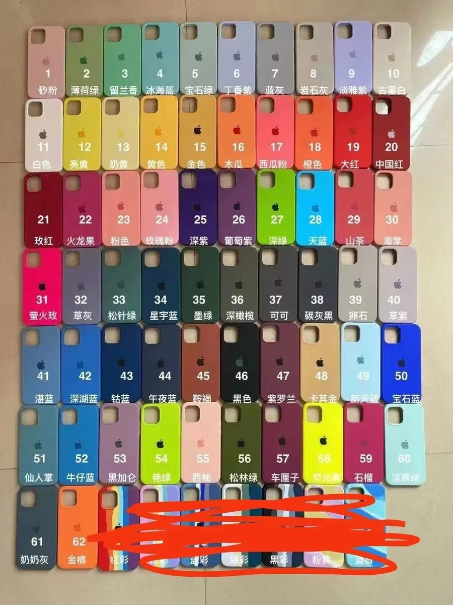 Apple iPhone Case [40 styles]