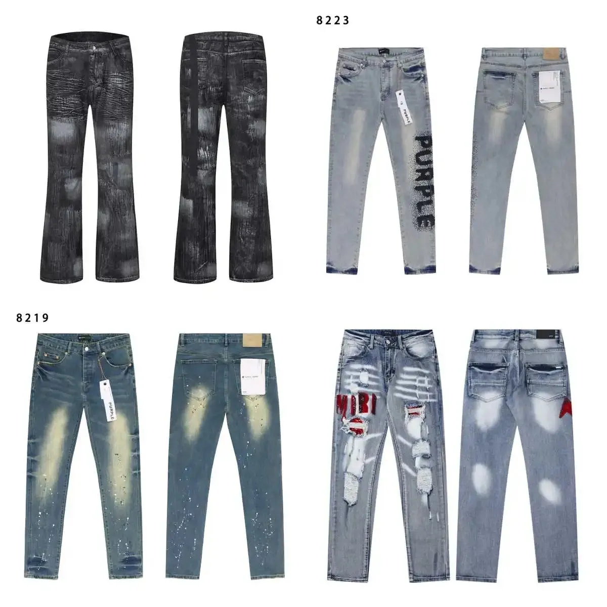 Purple Brand Distressed Denim Jeans [4 styles]
