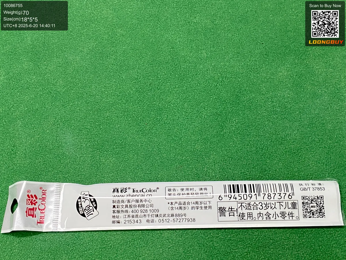 Free shipping on orders over $120: Genuine True-Color GP-009 Gel Ink Pen, 0.5 mm, single unit for studying and office use
