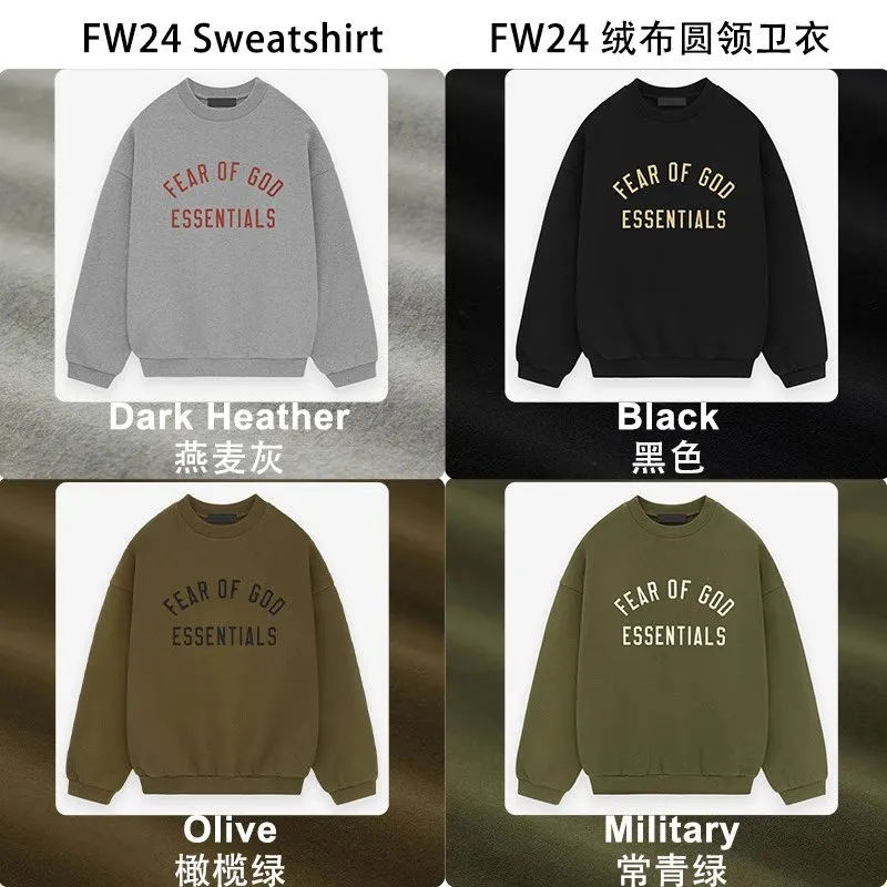 Fear of God Essentials Sweatshirt [4 styles]