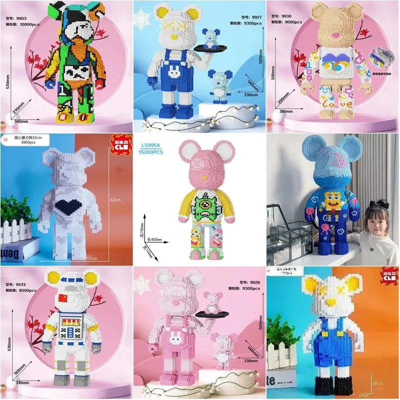 LEGO Bearbrick Figures [40 styles]
