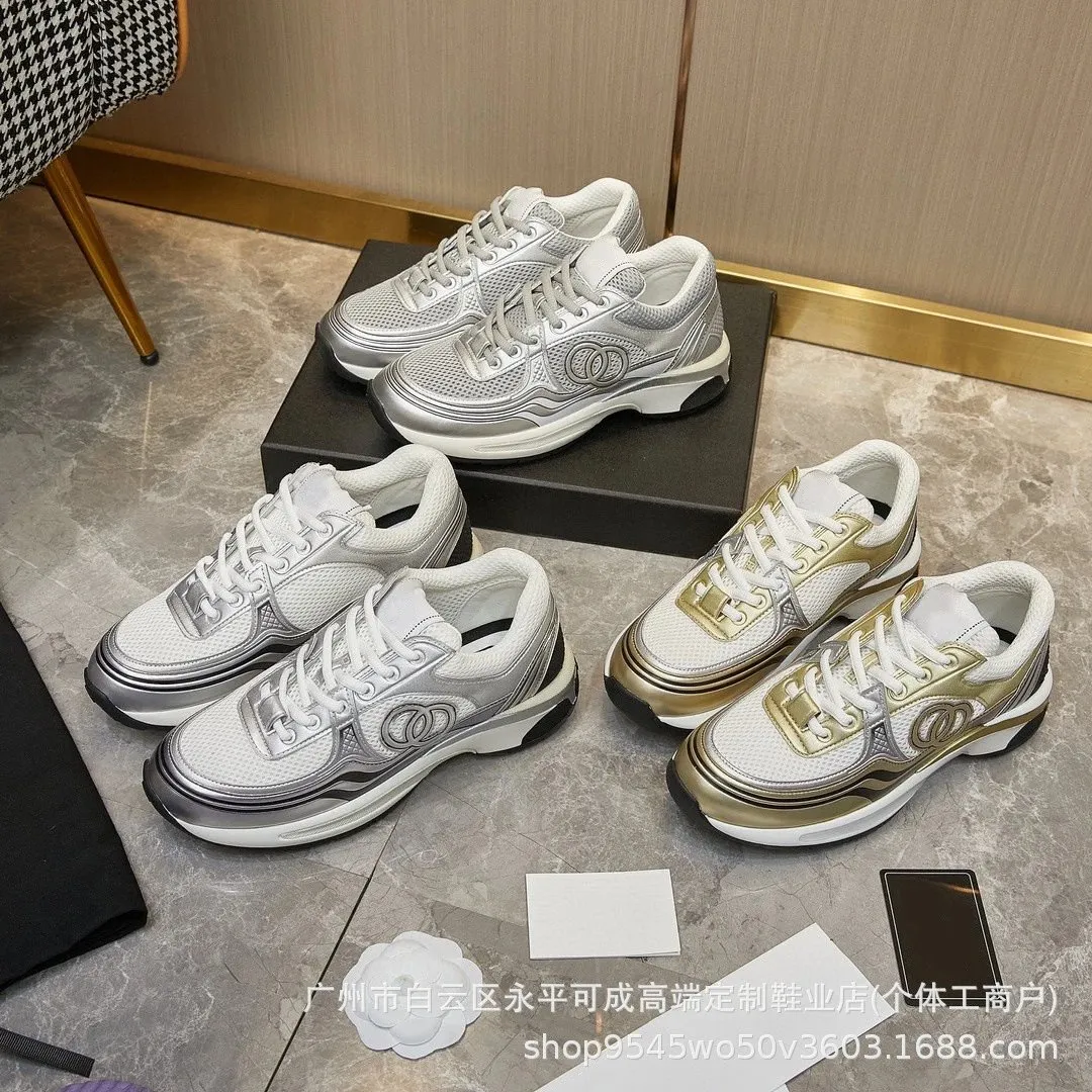 GG Supreme Sneakers [13 styles]