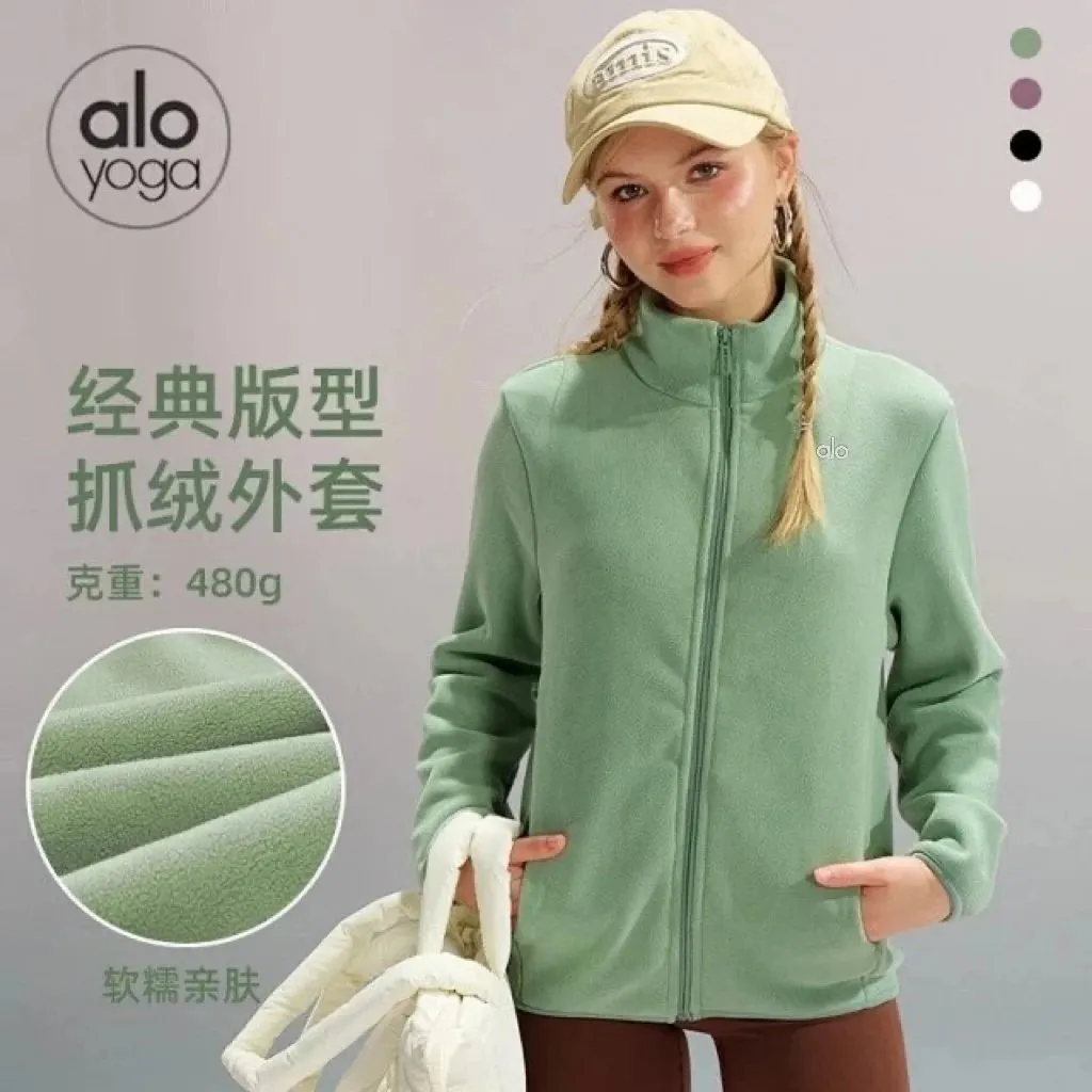 Alo Yoga Classic Fit Fleece Jacket [4 styles]