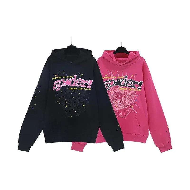 Spider Web Print Hoodies [2 styles]