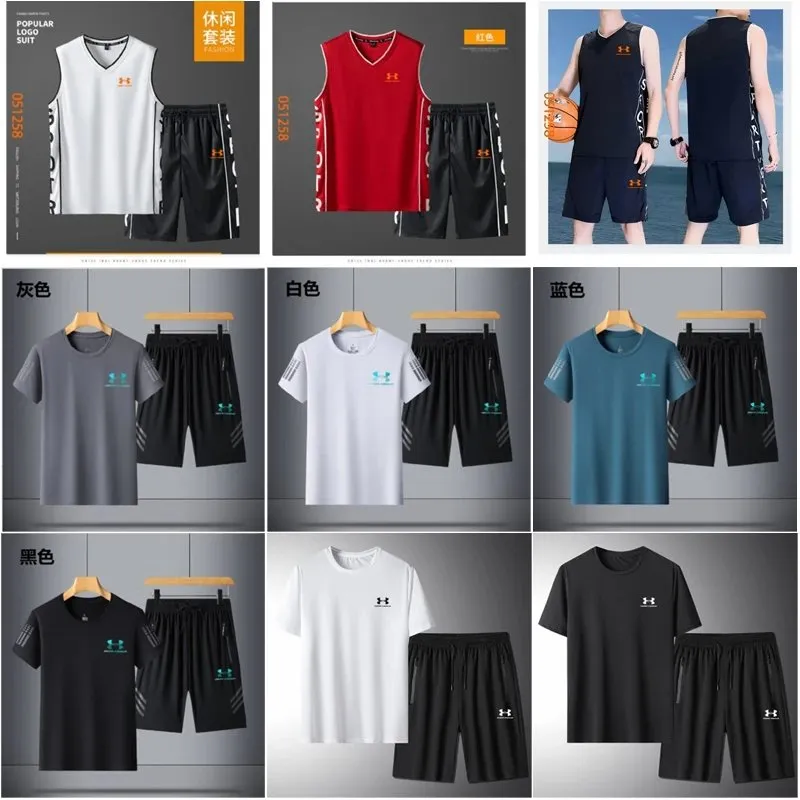 Under Armour Basketball Jersey/Shorts Set [40 styles]