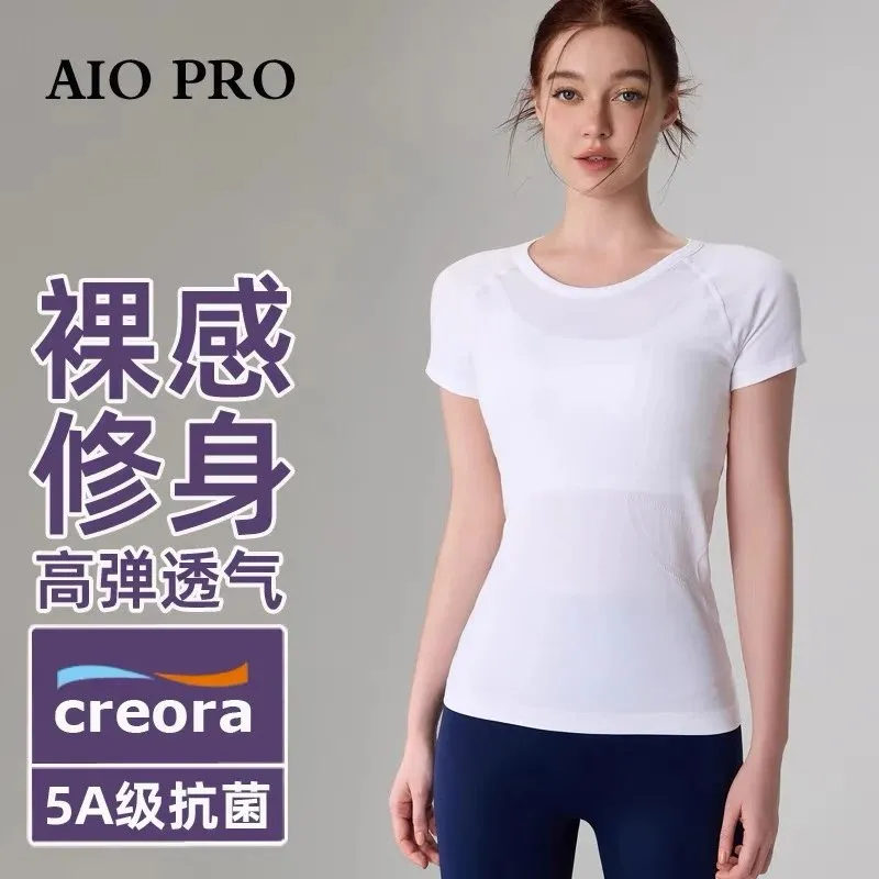 AIO PRO Creora T-Shirt [8 styles]