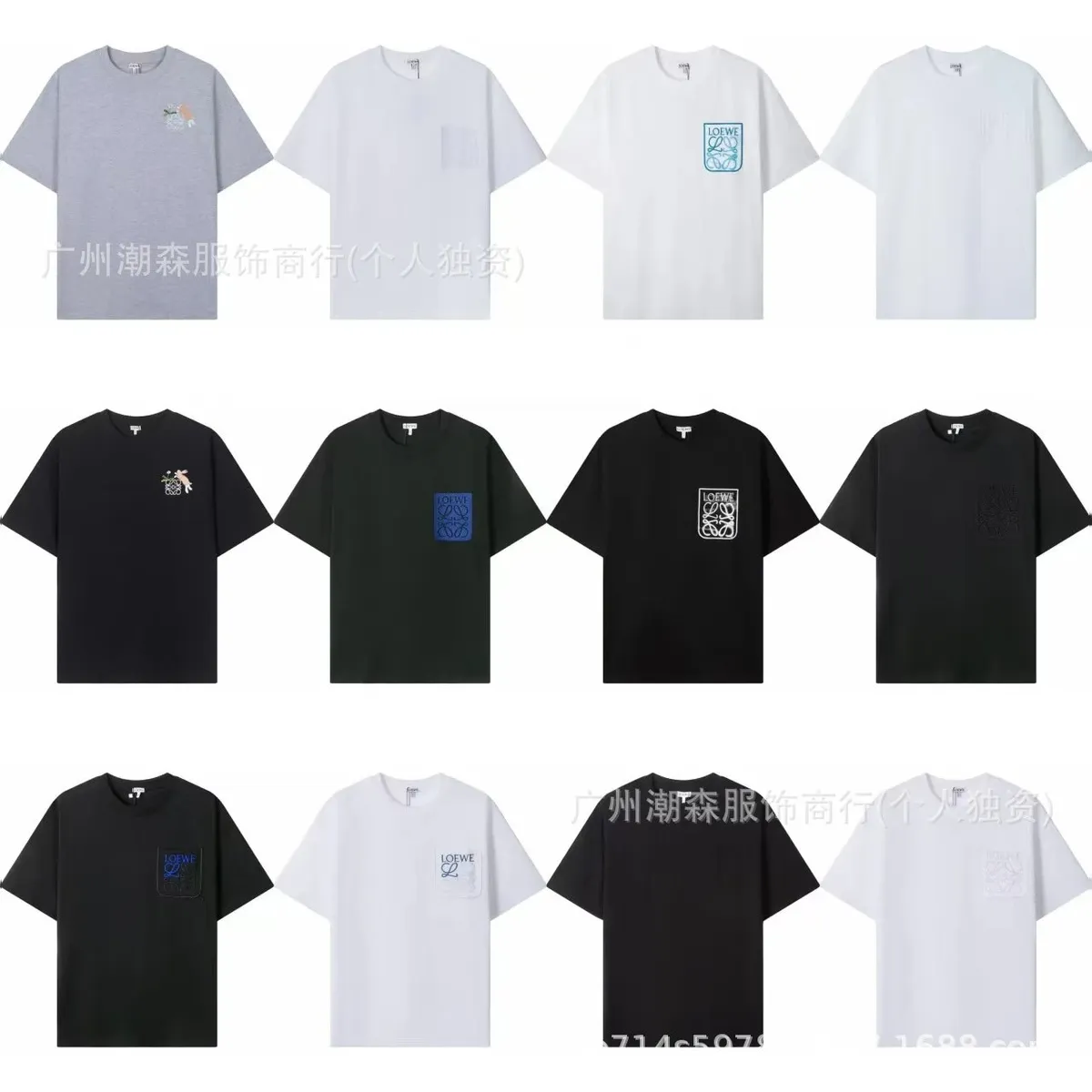 Loewe Anagram Pocket T-Shirt [39 styles]