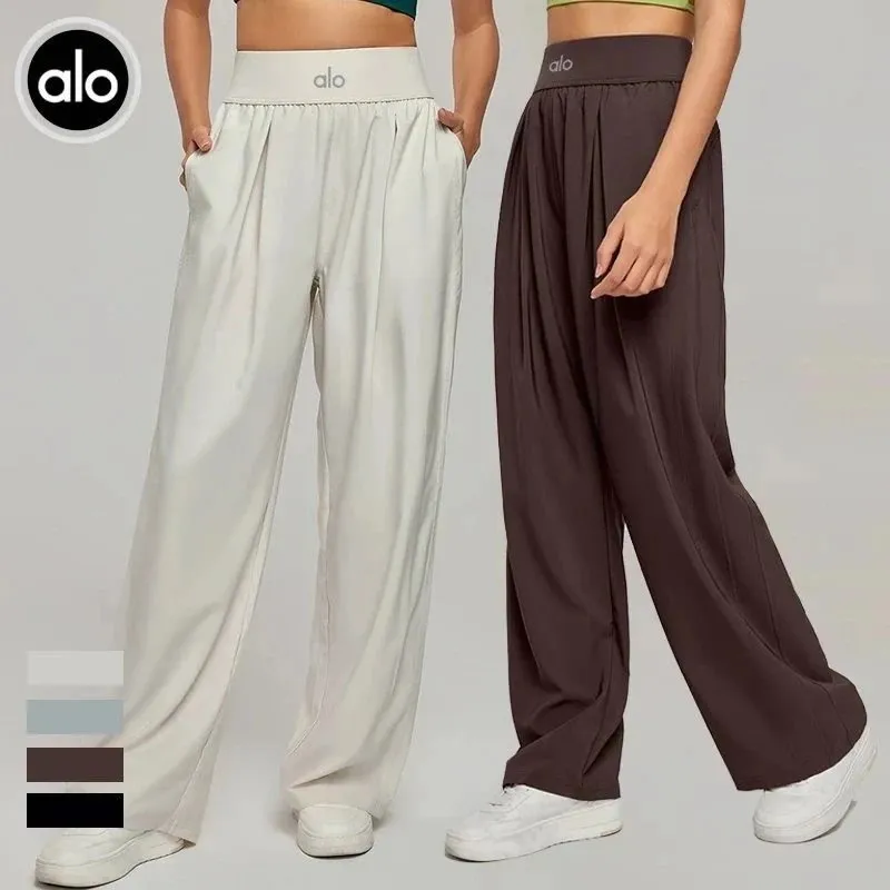 Alo Movement Wide-Leg Pants [4 styles]